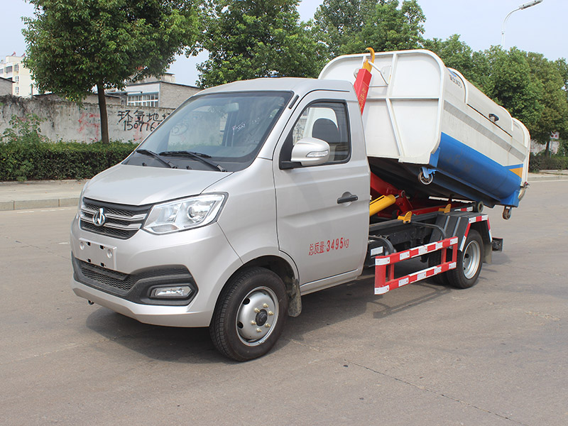 長(zhǎng)安后雙輪SCS5030ZXXSC6車(chē)廂可卸式垃圾車(chē)