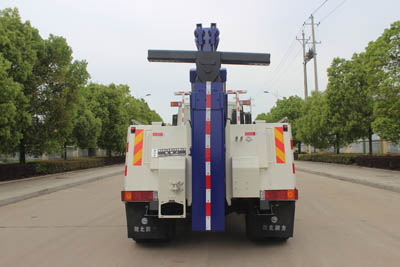 潤知星牌SCS5210TQZSX6型清障車
