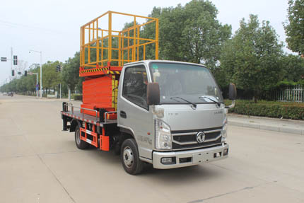 潤(rùn)知星牌SCS5030JGKEQ6型高空作業(yè)車(chē)