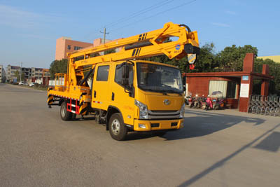 潤(rùn)知星牌SCS5072JGK19SH6型高空作業(yè)車(chē)
