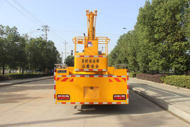 潤(rùn)知星牌SCS5111JGK25EQ6型高空作業(yè)車