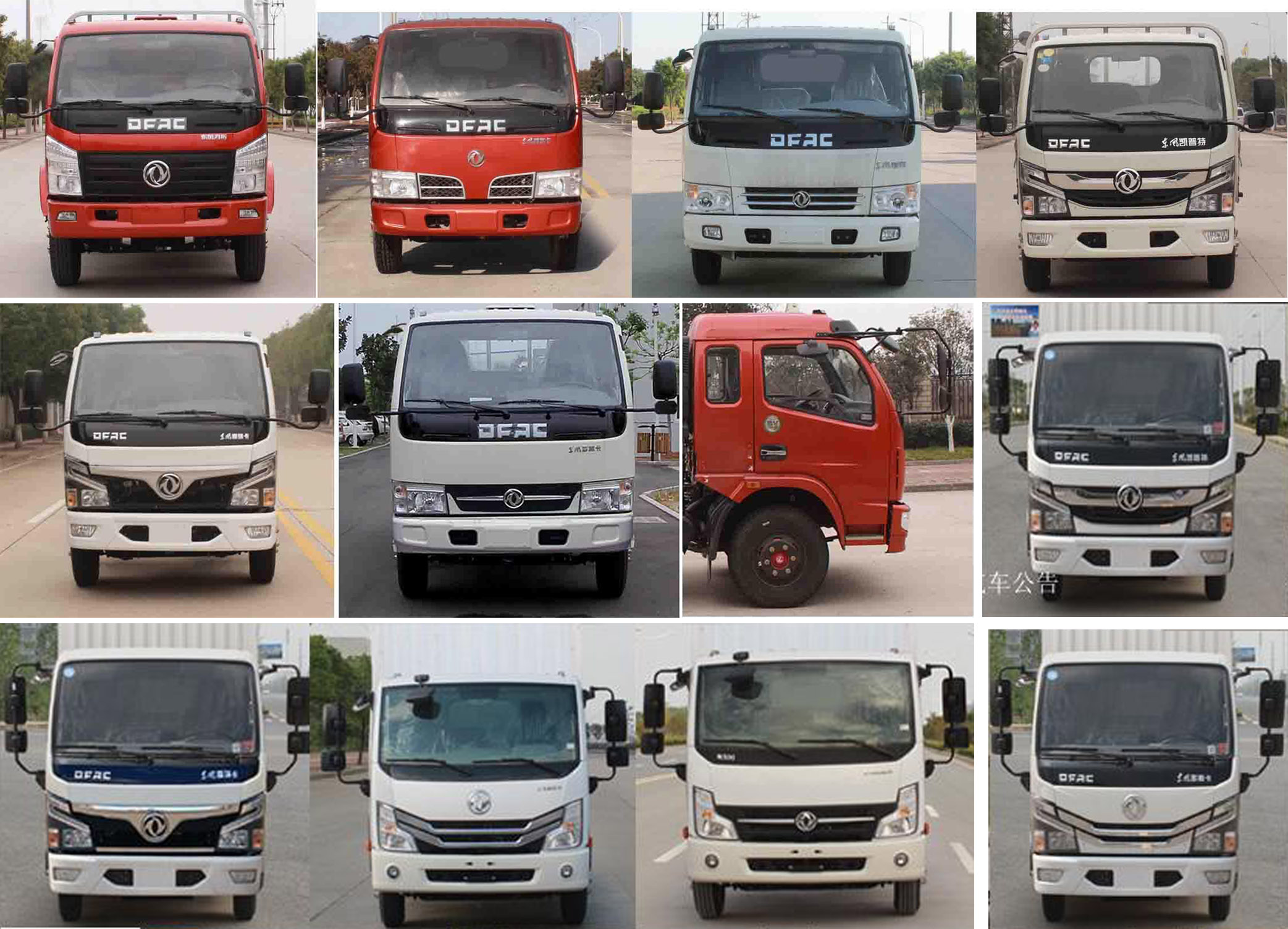 潤知星牌SCS5041JGK13EQ6型高空作業(yè)車