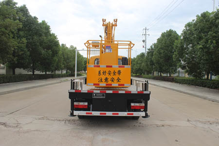 潤知星牌SCS5041JGK13EQ6型高空作業(yè)車