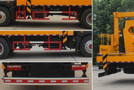 潤(rùn)知星牌SCS5110JGK25EQ6型高空作業(yè)車