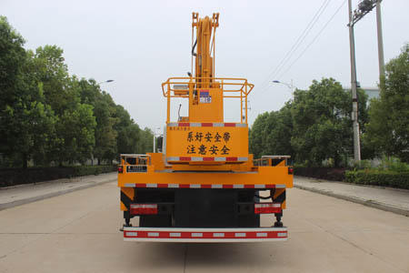潤(rùn)知星牌SCS5110JGK25EQ6型高空作業(yè)車