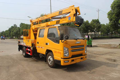 潤(rùn)知星牌SCS5042JGK13JX6型高空作業(yè)車(chē)