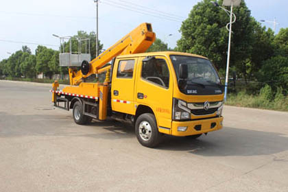 潤(rùn)知星牌SCS5064JGKEQD6型高空作業(yè)車(chē)