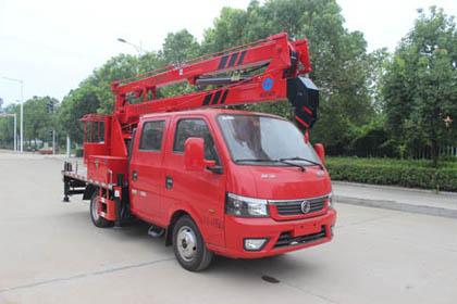 潤(rùn)知星牌SCS5041JGKEQDC6型高空作業(yè)車(chē)
