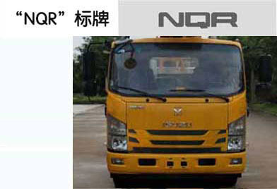 潤知星牌SCS5091JGKQL6型高空作業(yè)車