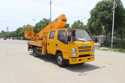 潤(rùn)知星牌SCS5061JGKJXS6型高空作業(yè)車(chē)