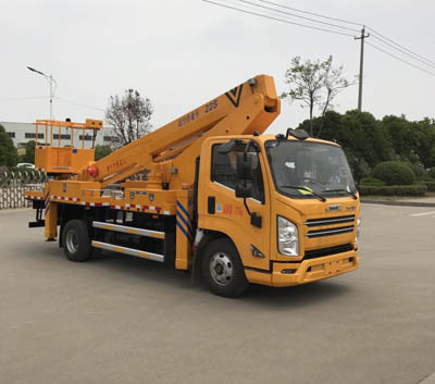 潤(rùn)知星牌SCS5080JGKJX6型高空作業(yè)車(chē)