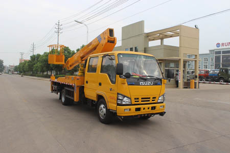 潤(rùn)知星牌SCS5063JGKQL6型高空作業(yè)車(chē)