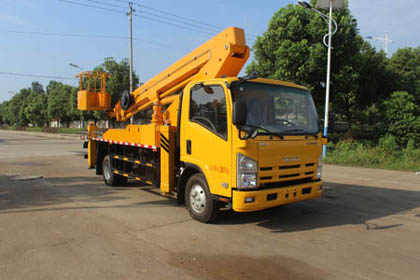 潤(rùn)知星牌SCS5080JGKQL6型高空作業(yè)車(chē)