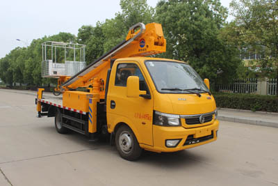 潤(rùn)知星牌SCS5040JGKEQDC6型高空作業(yè)車(chē)