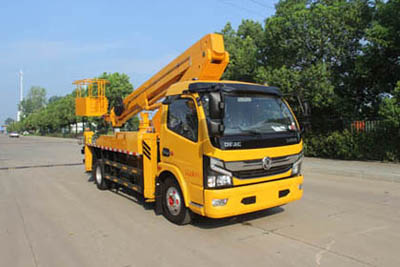 潤(rùn)知星牌SCS5081JGKEQ6型高空作業(yè)車(chē)